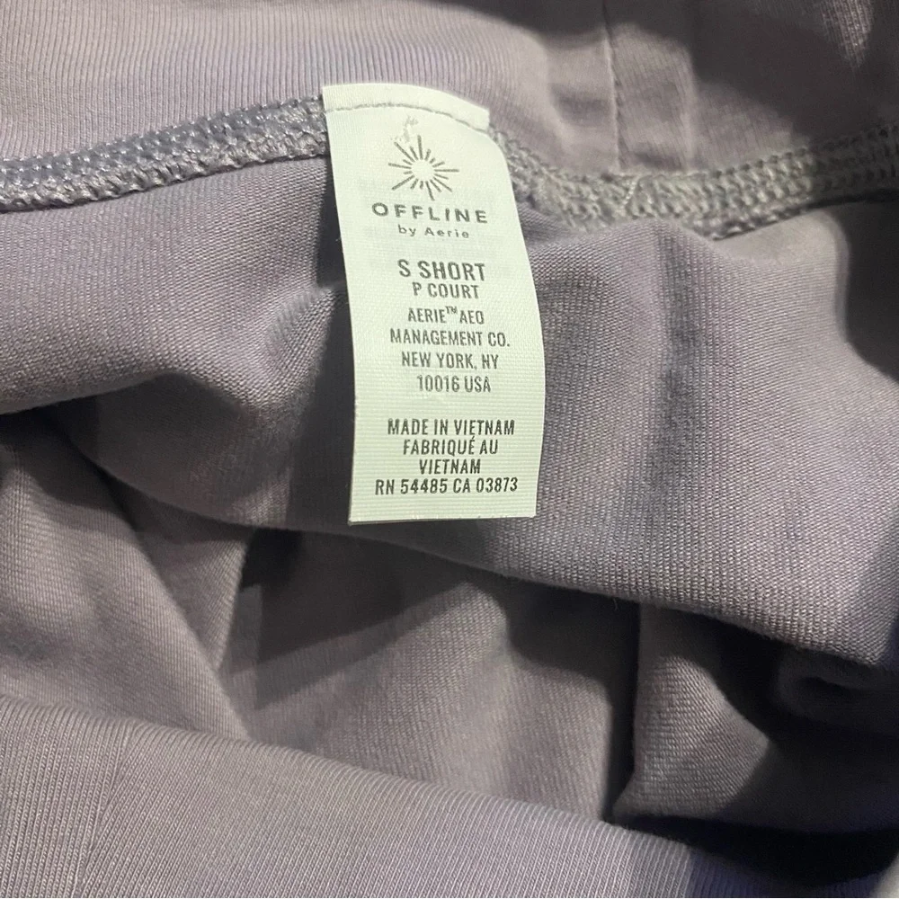 aerie offline small